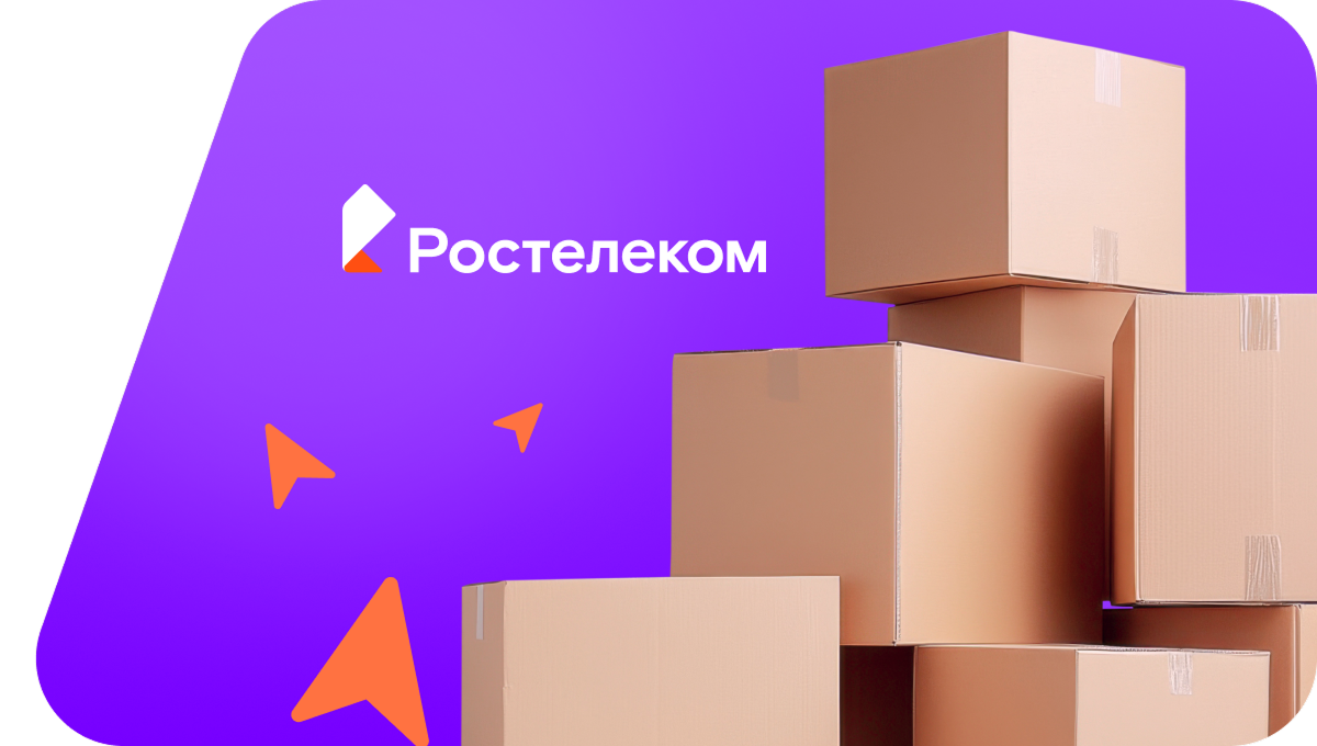 Переезд в новую квартирув&nbsp;посёлок Анютино (Чувашская Республика)